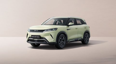BYD BYD ATTO 2